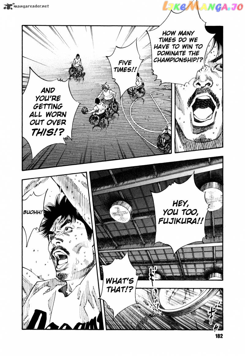 Real, Chapter 60 image 06